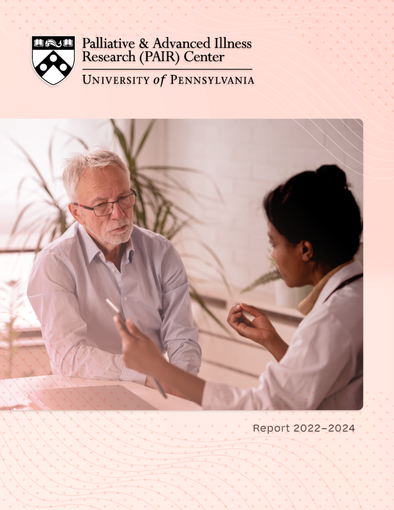 Cover page for the PAIR Center Report 2022-2024